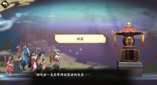 ��ؽ��ĳ����ٺ���ɰ��ʯ�����Ƽ�_��ؽ��ĳ����ٺ���ɰ��ʯ��δ���