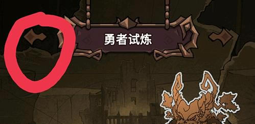 �������³���ô�ص�����_�������³����γ��ķ��ط�ʽ����