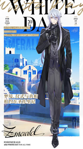 ʱ���еĻ�����Ҷ�u��ɫ���˽�ʱװʲô��_ʱ���еĻ�����Ҷ�u��ɫ���˽�ʱװͼ��չʾ