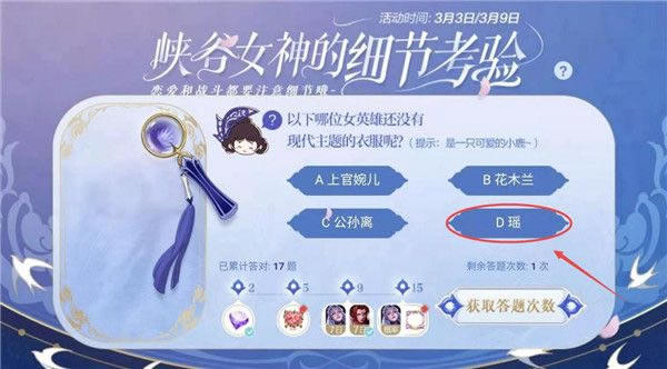 ������λŮӢ�ۻ�û���ִ�������·���_������ҫ������λŮӢ�ۻ�û���ִ�������·��ش�һ��