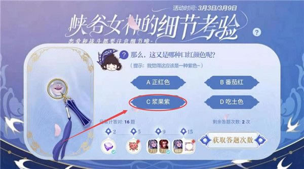 ��ô���������ֿں���ɫ��_������ҫ��ô���������ֿں���ɫ�ش�һ��