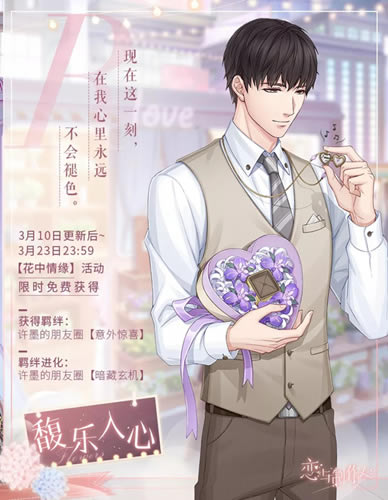 ������������īR�������ʲô��_������������īR�������ͼ��չʾ