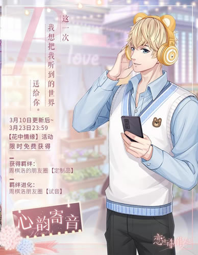 ����������������R���ϼ���ʲô��_����������������R���ϼ���ͼ��չʾ