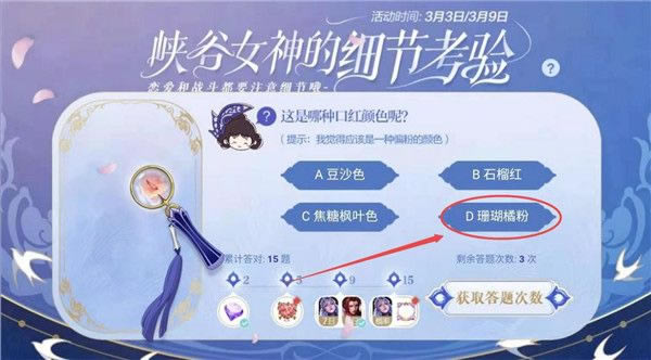 �������ֿں���ɫ��_������ҫ�������ֿں���ɫ�ش�һ��