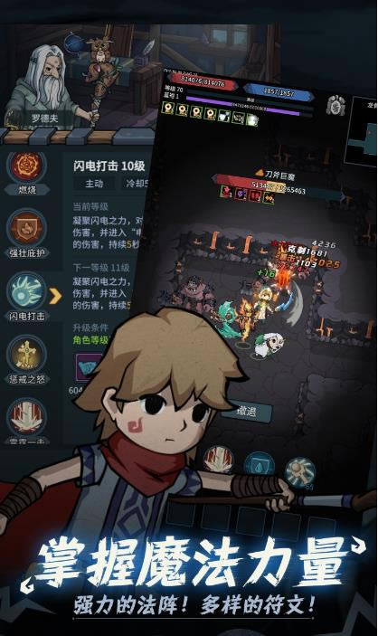 �������³���Լ���츳�������û�_�������³���Լ���츳��ô�û�