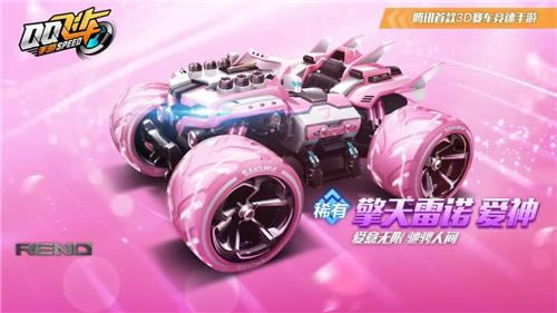 QQ�ɳ�����Ů�������Щ����Ƥ��_QQ�ɳ�����Ů��ڷ���Ƥ������