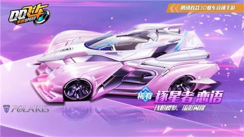 QQ�ɳ�����Ů�������Щ����Ƥ��_QQ�ɳ�����Ů��ڷ���Ƥ������