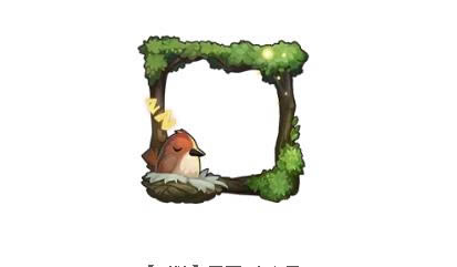 �����˸���ů�ļ�ͷ�����ô���_�����˸���ů�ļ�ͷ����÷���