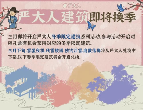 ���ϰپ�ͼ3���ϴ��˽�����������ʲô_���ϰپ�ͼ3���ϴ��˽����������ݽ���