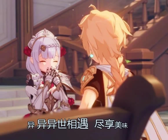 原神肯德基联动徽章如何获得_原神肯德基联动徽章获得方法