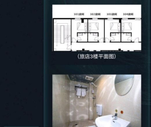 犯罪大师16张牌的游戏答案_犯罪大师每日挑战侦探委托急速破译3.7攻略