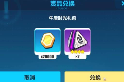 ����3���ʱ������һ���������_����3�������ʱ������һ�����ȡ��ַ