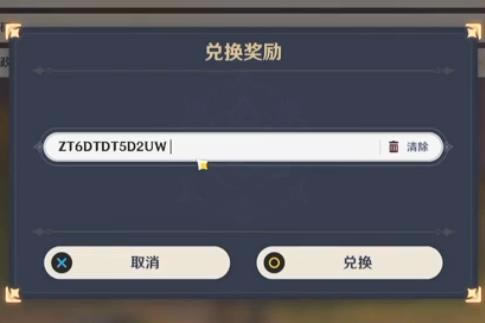 ԭ��1.4�汾ֱ���һ���������_ԭ��1.4�汾ֱ���һ�����ȡ��ַ