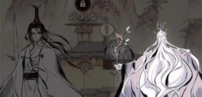 一念逍遥手游返虚丹取得攻略_一念逍遥手游返虚丹如何得