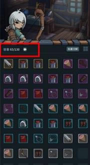 提灯与地下城手游背包格子扩充攻略_提灯与地下城手游背包格子如何扩充