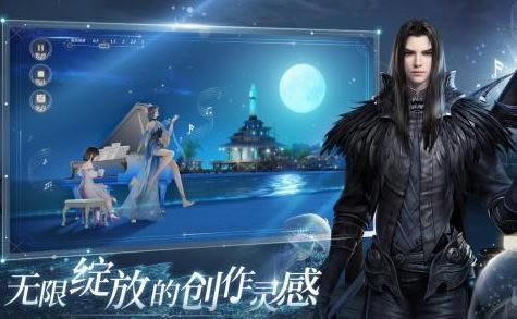 天谕手游观赏鱼的位置_天谕手游观赏鱼在什么地方