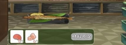 Сɭ���������ο�����ô��_Сɭ���������ο�����������