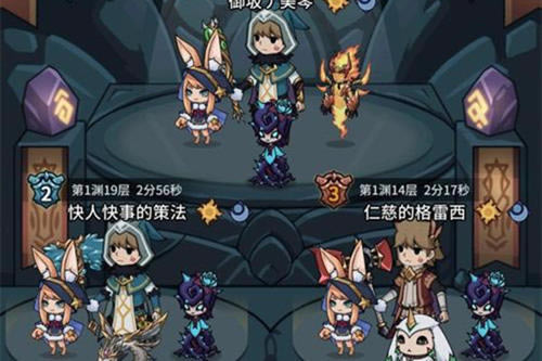 提灯与地下城勇者噩梦5通关攻略_提灯与地下城手游勇者噩梦5如何过