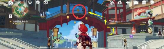 原神手游友情愿望与遗憾任务攻略_原神手游友情愿望与遗憾任务是什么