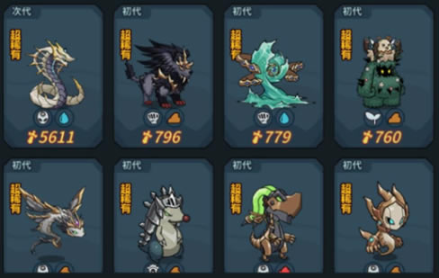 提灯与地下城宠物派遣推荐攻略_提灯与地下城宠物派遣如何选择