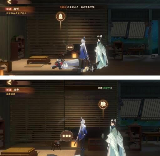 �����绪¼���ε�Ը������Ը�ѽ���������_�����绪¼���ε�Ը������Ը��������ô��