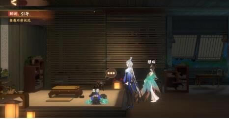 �����绪¼���ε�Ը������Ը�ѽ���������_�����绪¼���ε�Ը������Ը��������ô��