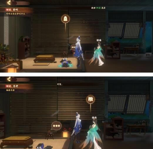 �����绪¼���ε�Ը������Ը�ѽ���������_�����绪¼���ε�Ը������Ը��������ô��