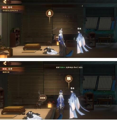 �����绪¼���ε�Ը������Ը�ѽ���������_�����绪¼���ε�Ը������Ը��������ô��