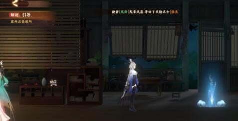 �����绪¼���ε�Ը������Ը�ѽ���������_�����绪¼���ε�Ը������Ը��������ô��