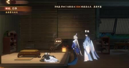 �����绪¼���ε�Ը������Ը�ѽ���������_�����绪¼���ε�Ը������Ը��������ô��