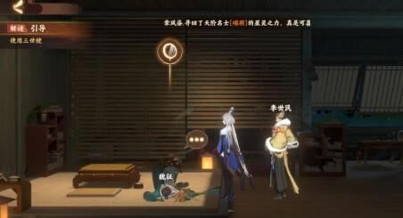 �����绪¼���ε�Ը������Ը�ѽ���������_�����绪¼���ε�Ը������Ը��������ô��