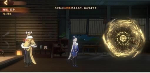 �����绪¼���ε�Ը������Ը�ѽ���������_�����绪¼���ε�Ը������Ը��������ô��