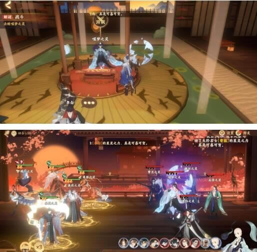 �����绪¼���ε�Ը������Ը�ѽ���������_�����绪¼���ε�Ը������Ը��������ô��