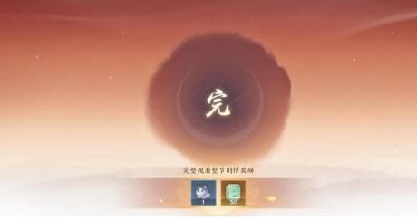 �����绪¼���ε�Ը������Ը�ѽ���������_�����绪¼���ε�Ը������Ը��������ô��