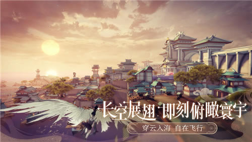 天谕手游灵珑神格搭配攻略_天谕手游灵珑神格如何设置