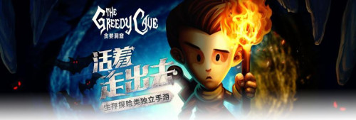 贪婪洞窟精英怪如何迅速判断_贪婪洞窟精英怪如何迅速判断