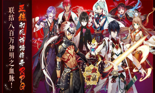 仙剑奇侠传九野土属性平民卡组如何玩_仙剑奇侠传九野土属性平民卡组推荐