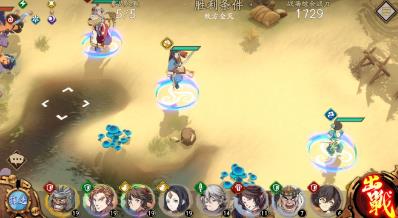 天地劫手游逃出沙漠奇遇攻略_天地劫手游逃出沙漠奇遇如何做