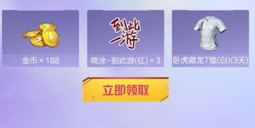 ��ƽ��Ӣ�����������������������_��ƽ��Ӣ�������������������ȡ��ַ