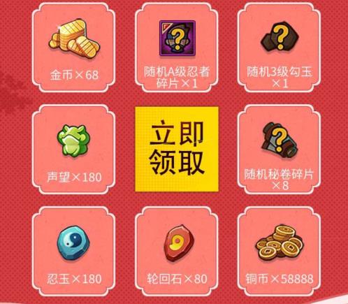 ��Ӱ���������������������������_��Ӱ�����������������������ȡ��ַ