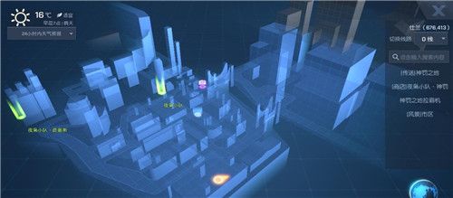 �����������֮��������ô��_�����������֮������ͼ�Ĺ���