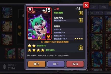 我的勇者2021年3月5日周礼包兑换码在什么地方领_我的勇者2021年3月5日周礼包兑换码领取地址