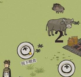 江南百景图小动物如何觅食_江南百景图小动物觅食方法