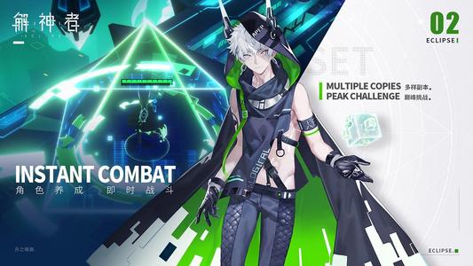 解神者手游2021年3月5日停机更新公告_解神者手游2021年3月5日停机更新了什么