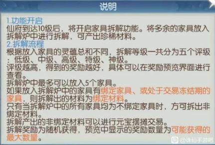 ����������ο����������¼Ҿ�_�������μҾ߲���Լ۱��Ƽ�