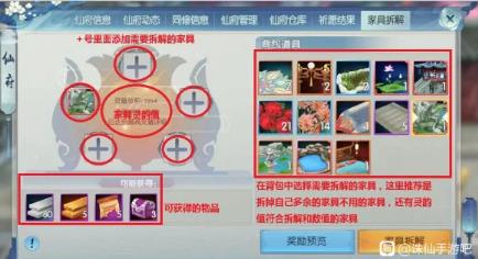 ����������ο����������¼Ҿ�_�������μҾ߲���Լ۱��Ƽ�