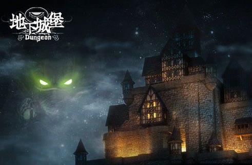 地下城堡2手游2021年3月5日周礼包码在什么地方领_地下城堡2手游2021年3月5日周礼包码领取地址