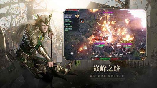 新神魔大陆手游2021年3月5日例行维护公告_新神魔大陆手游2021年3月5日更新了什么