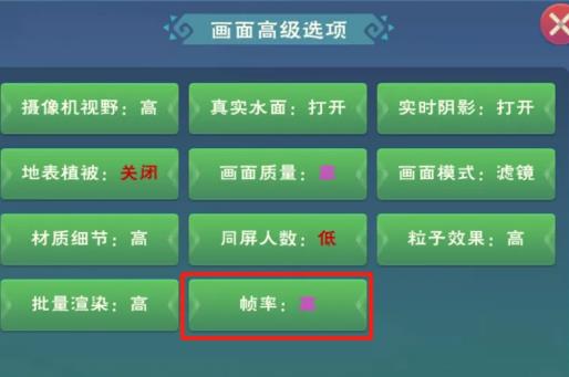 创造与魔法2021年3月5日兑换码在什么地方领_创造与魔法2021年3月5日兑换码领取地址