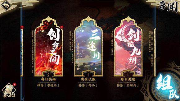 ��ؽ��ĳ�������;����ô��_��ؽ��ĳ�������;���淨����